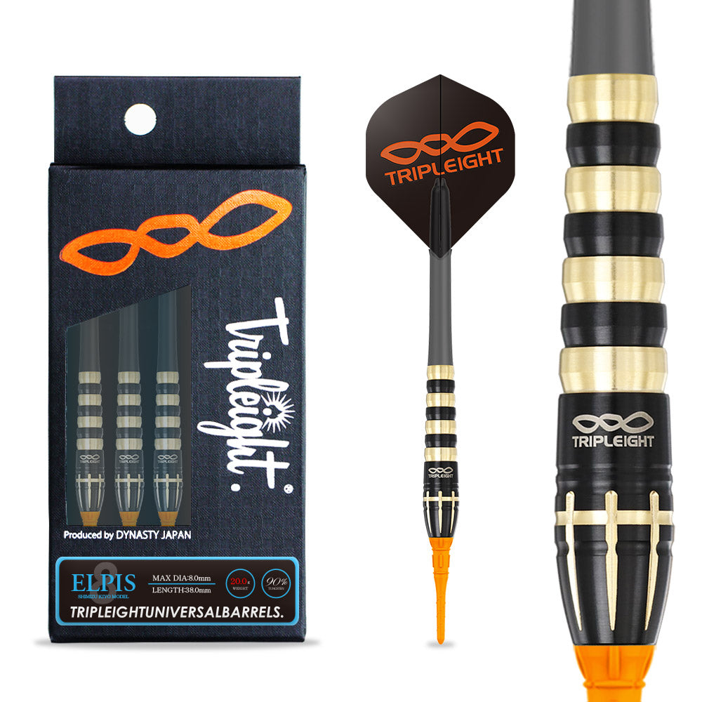 ELPIS【20.0g】清水希世モデル