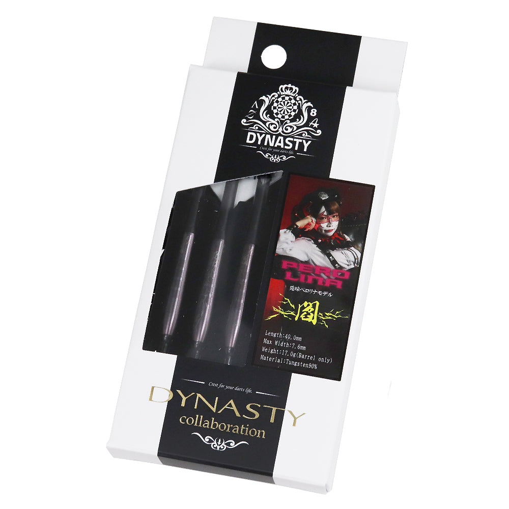 閻 兎味ペロリナモデル