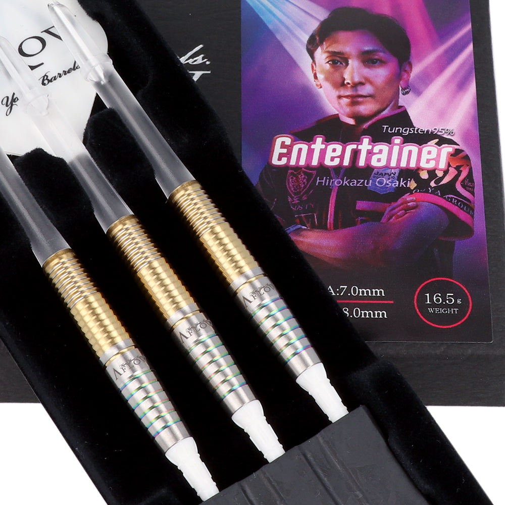 Entertainer【16.5g】大崎裕一モデル