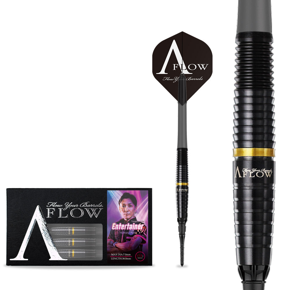 Entertainer【17.5g】大崎裕一モデル