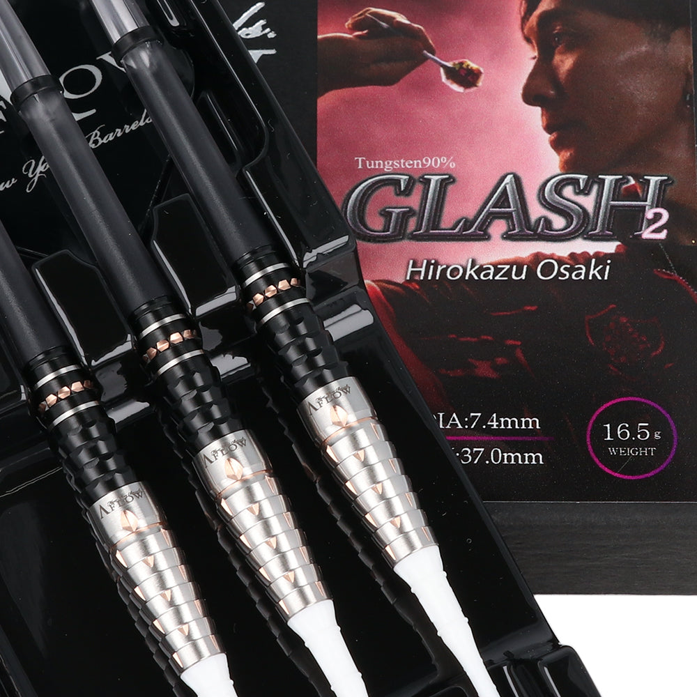 GLASH2【37】　16.5g 大崎裕一モデル