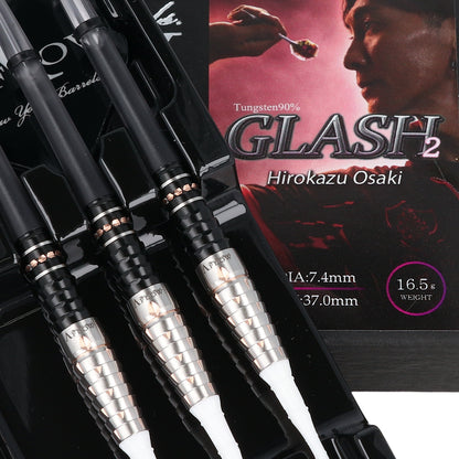 GLASH2【37】　16.5g 大崎裕一モデル