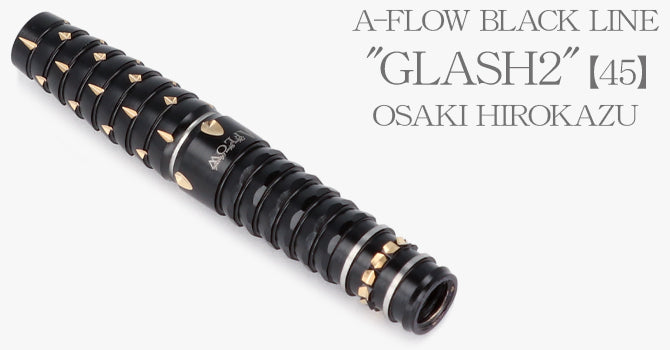 GLASH2【45】　19.5g 大崎裕一モデル