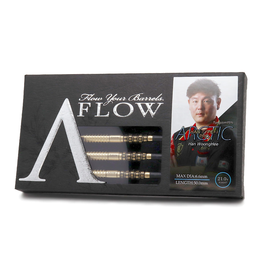 ARCTIC HAN TYPE-1【PRO】ハン・ウニモデル