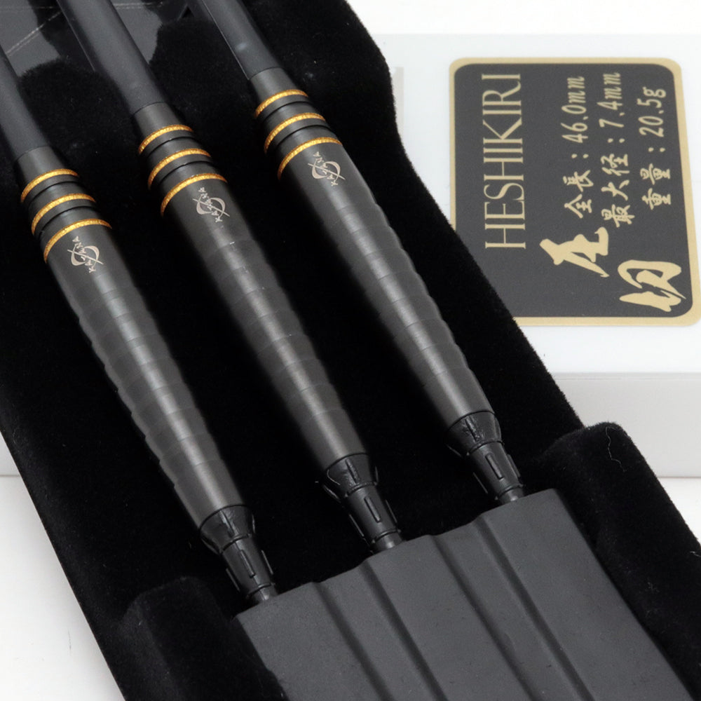 圧切 Heshikiri [KATANA極みBlack]