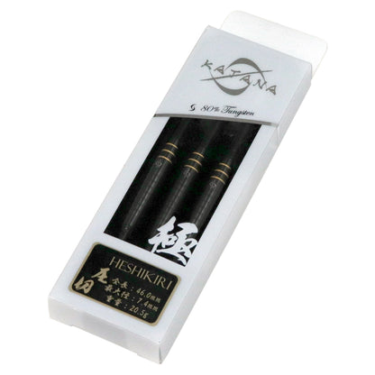 圧切 Heshikiri [KATANA極みBlack]