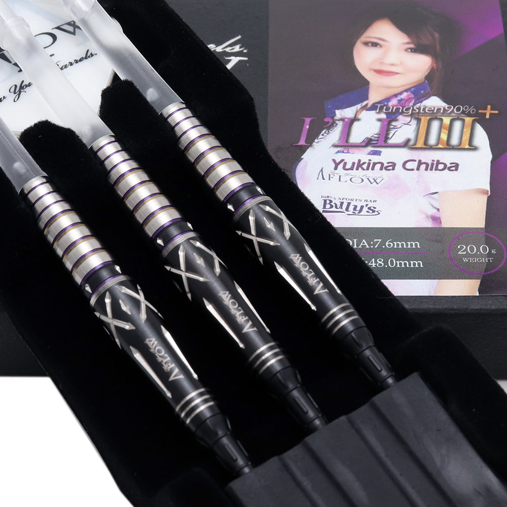 I'LLⅢ+【20.0g】千葉幸奈モデル