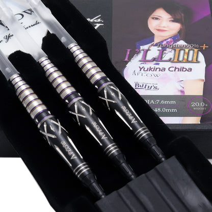I'LLⅢ+【20.0g】千葉幸奈モデル