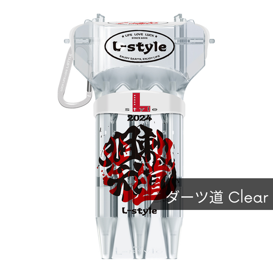 M9D 2024 KRYSTALONE ダーツ道 Clear