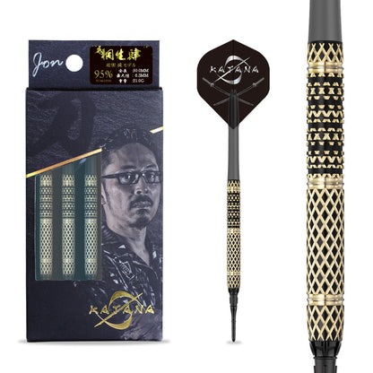 桐生 肆【21.0g】Kiryu肆 松田純モデル