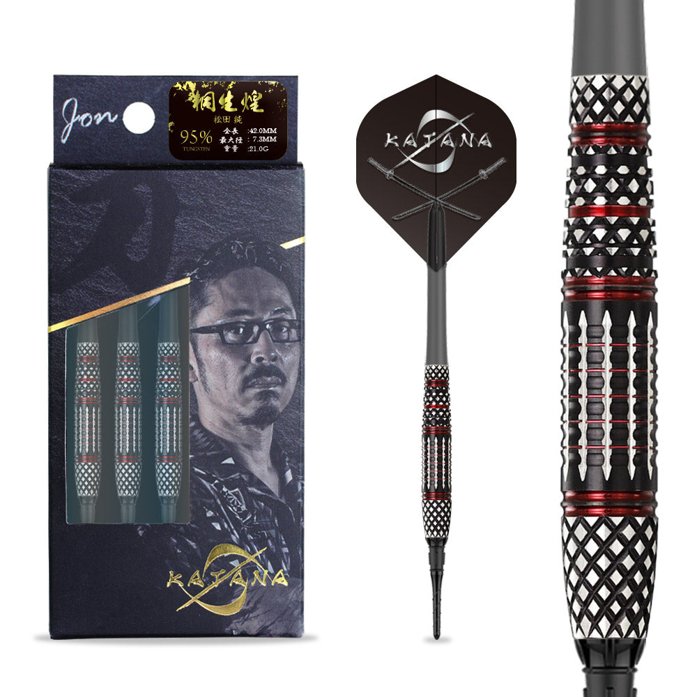 桐生 煌【21.0g】Kiryu煌 松田純モデル