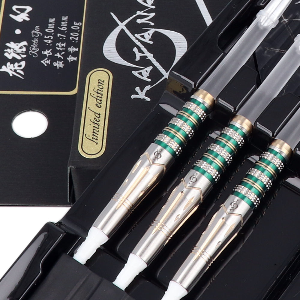 虎徹・幻 2BA 20.0g[KATANA 名刀]【Limited Edition】