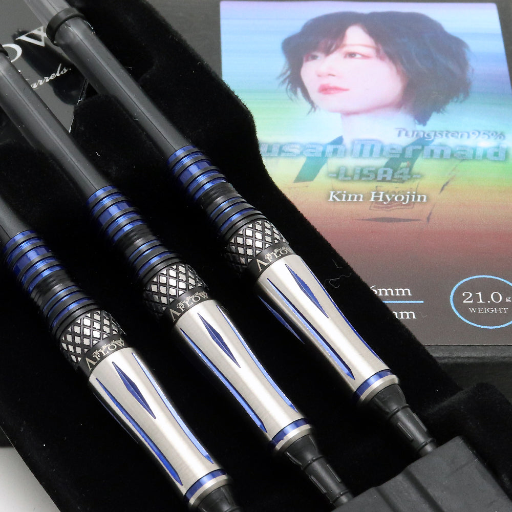 Busan Mermaid -LISA4-【21.0g】 キム・ヒョジンモデル