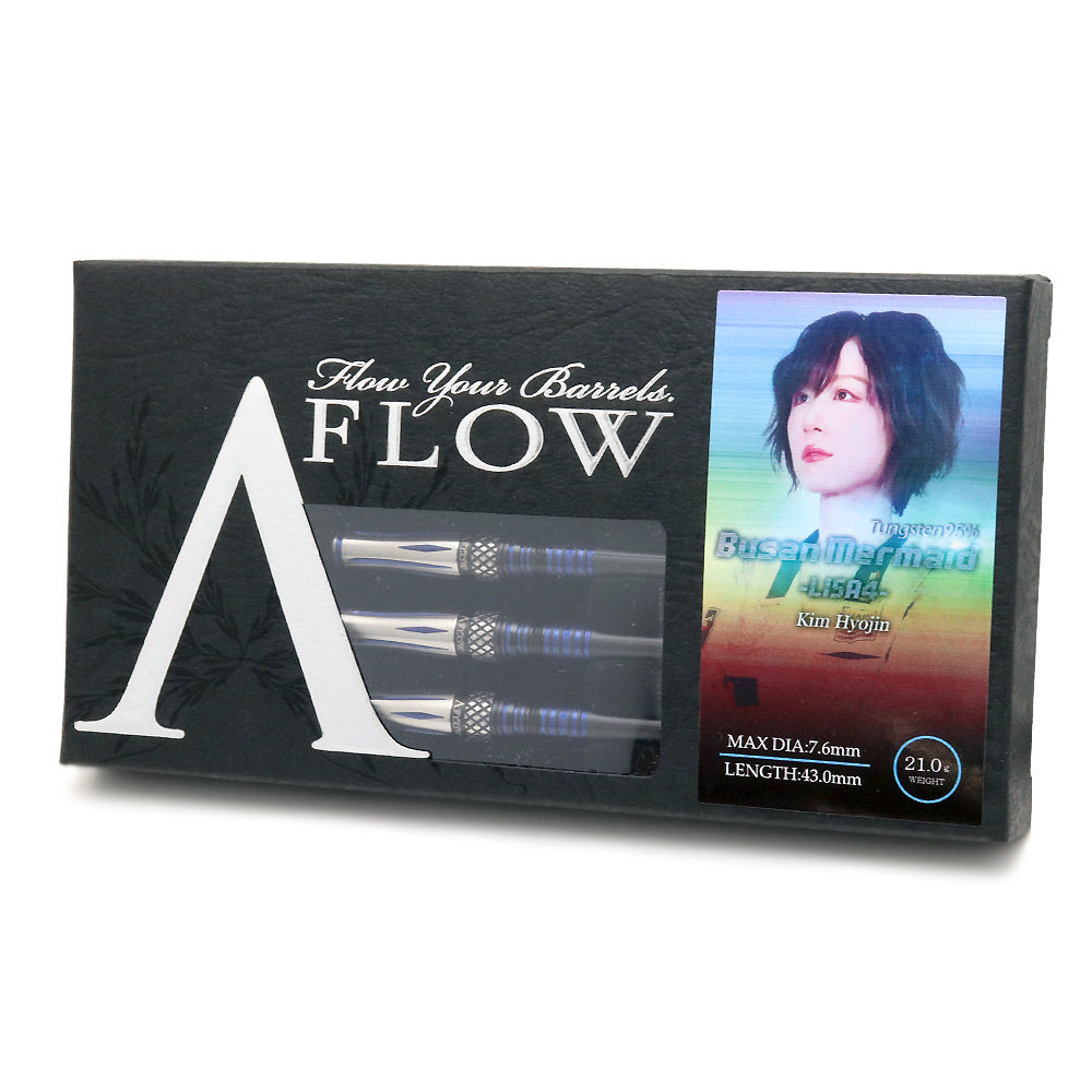 Busan Mermaid -LISA4-【21.0g】 キム・ヒョジンモデル