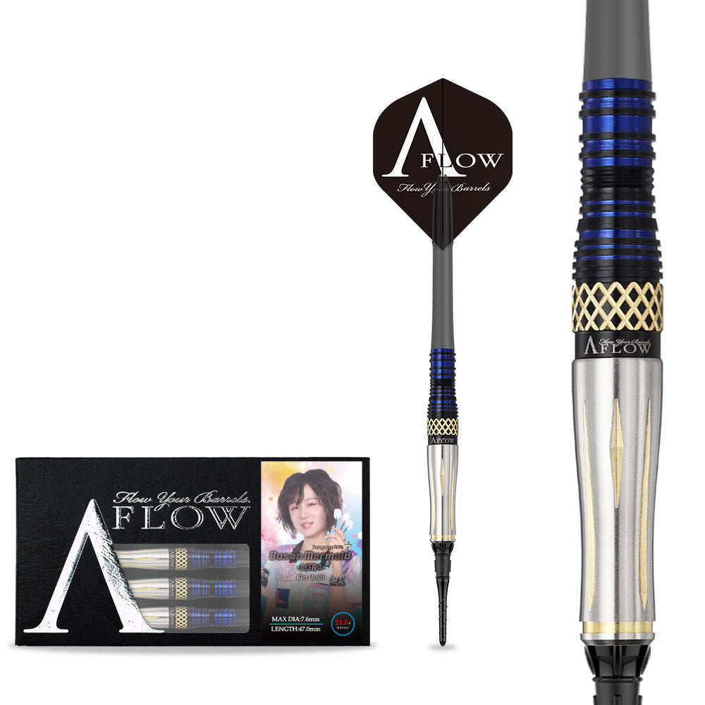 Busan Mermaid- LISA4+ -【21.5g】 キム・ヒョジンモデル