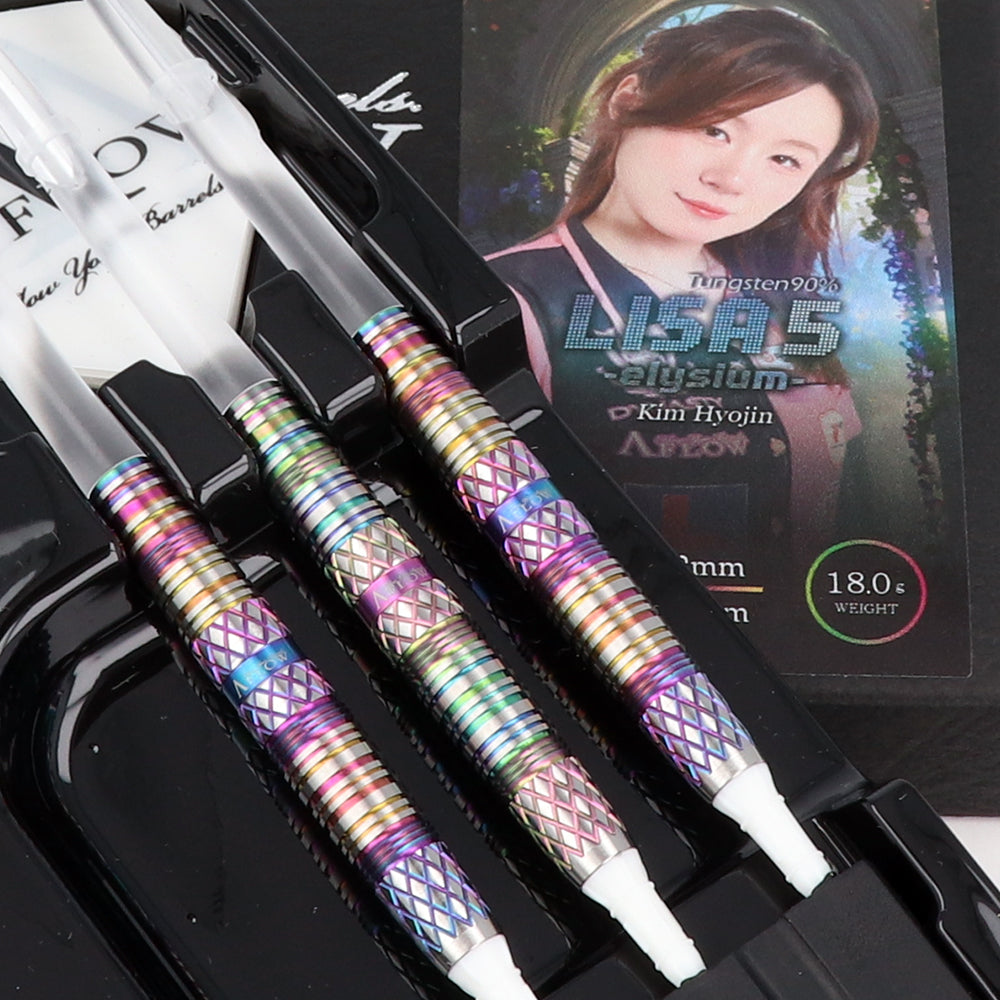 LISA5 elysium【18.0g】キム・ヒョジンモデル