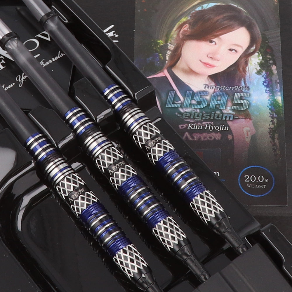 LISA5 elysium【20.0g】キム・ヒョジンモデル