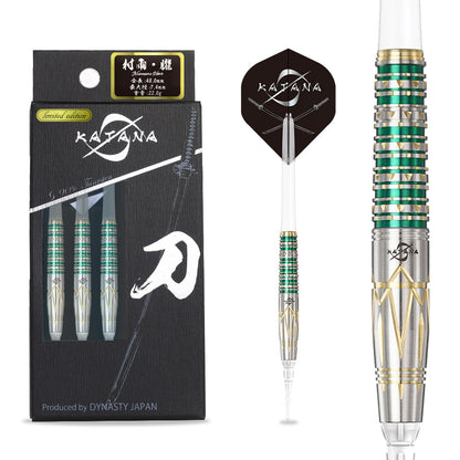 村雨・朧 2BA 22.0g[KATANA 名刀]【Limited Edition】