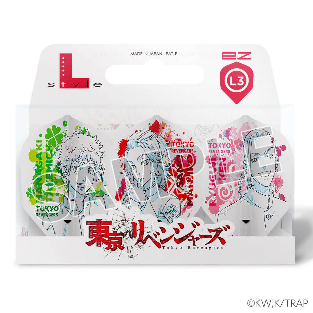 東京リベンジャーズ ver.1 type-C L-Flight EZ L3 White