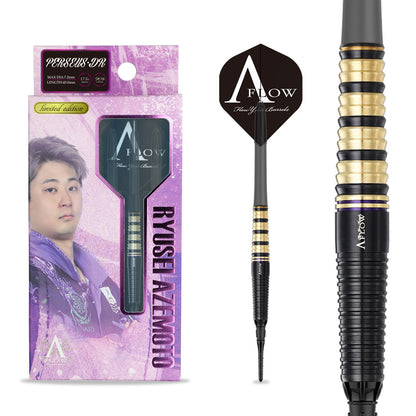 PERSEUS DR 2BA 17.5g【Limited Edition】畦元隆成モデル