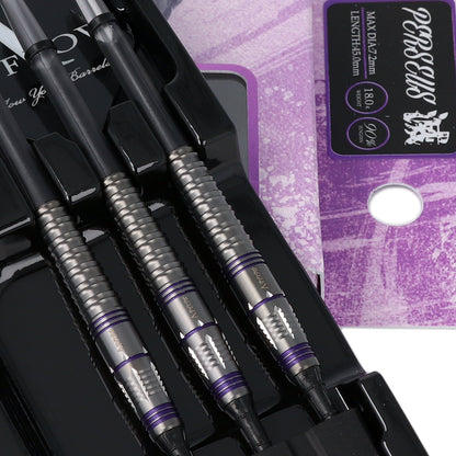 PERSEUS滅 2BA 18.0g 畦元隆成モデル