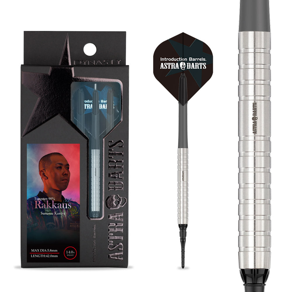 Rakkaus ST【42】 粕谷晋モデル