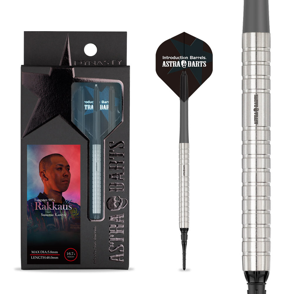 Rakkaus ST【48】粕谷晋モデル