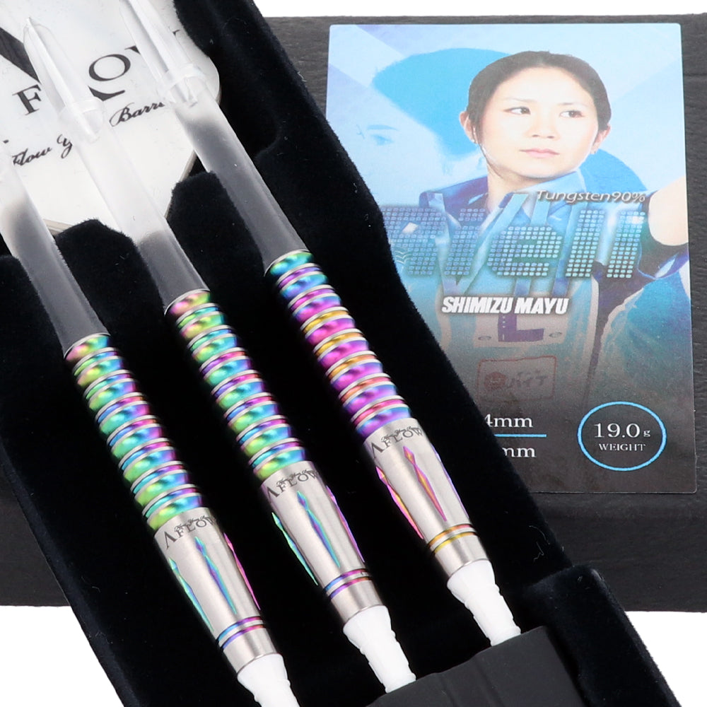 RIELLⅦ【19.0g】清水舞友モデル