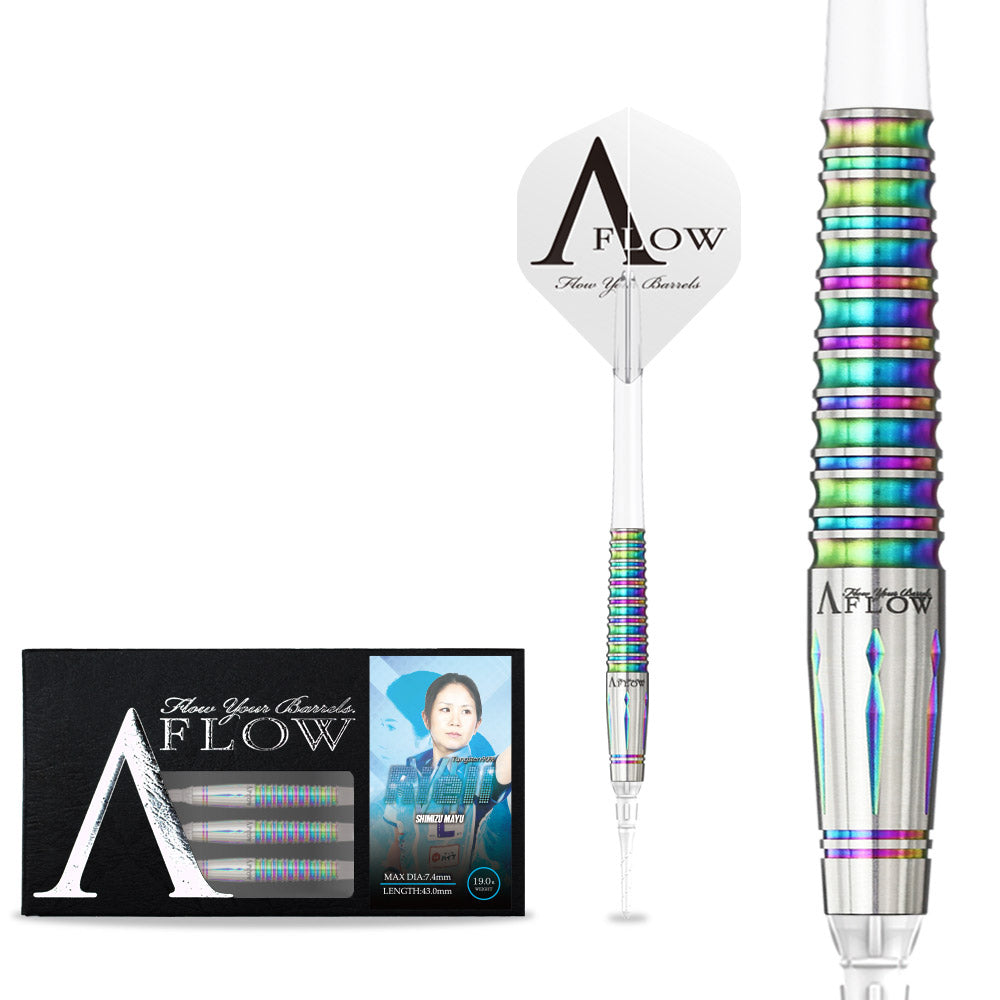 RIELLⅦ【19.0g】清水舞友モデル