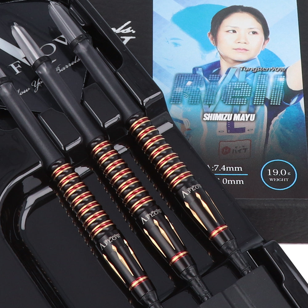 RIELLⅣ【19.0g】【Limited Edition】清水舞友モデル