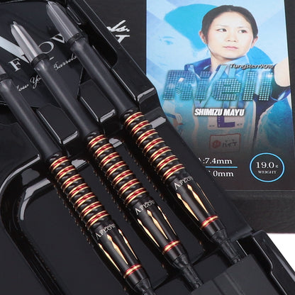 RIELLⅣ【19.0g】【Limited Edition】清水舞友モデル