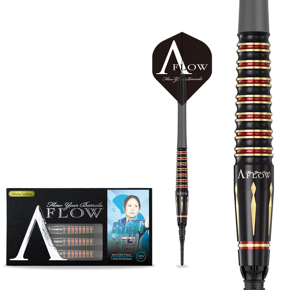 RIELLⅣ【19.0g】【Limited Edition】清水舞友モデル