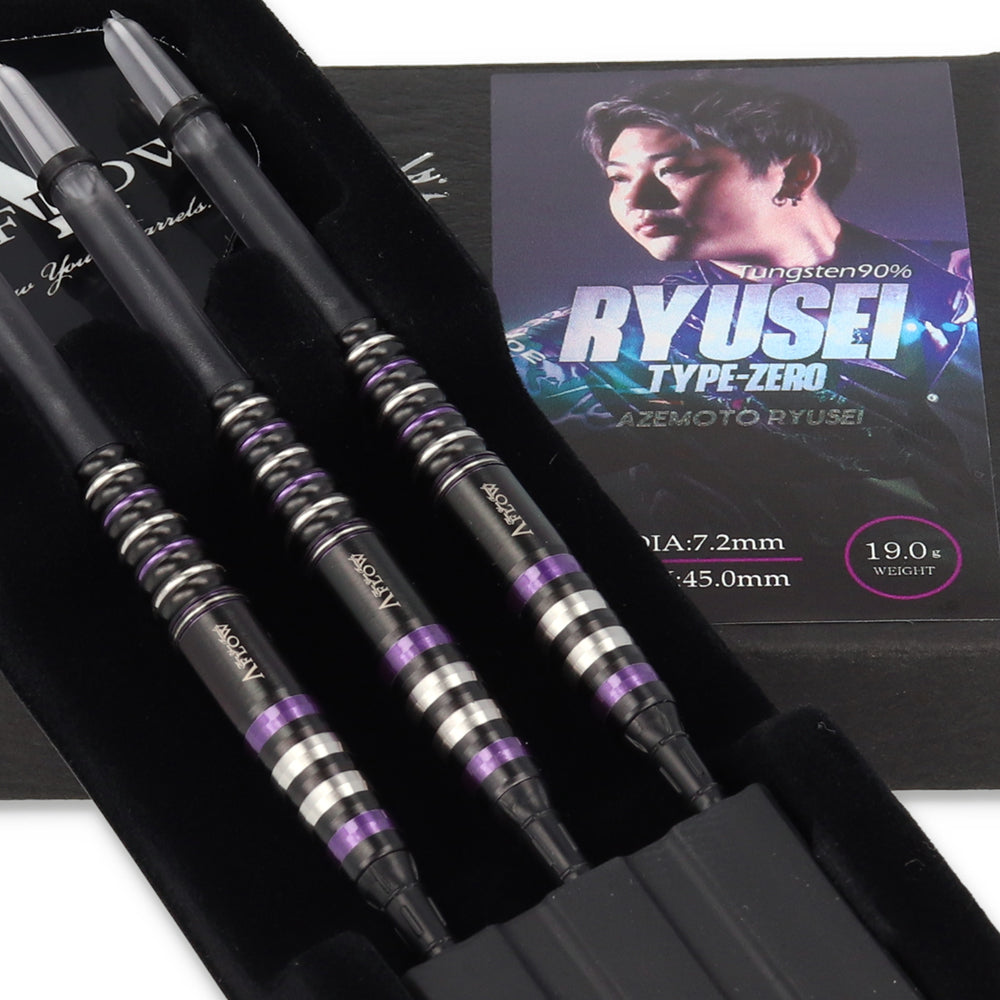 RYUSEI TYPE-ZERO 畦元隆成モデル