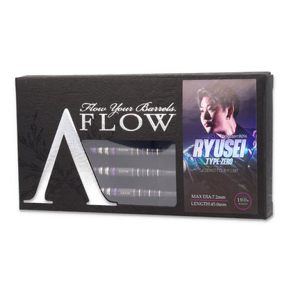 RYUSEI TYPE-ZERO 畦元隆成モデル