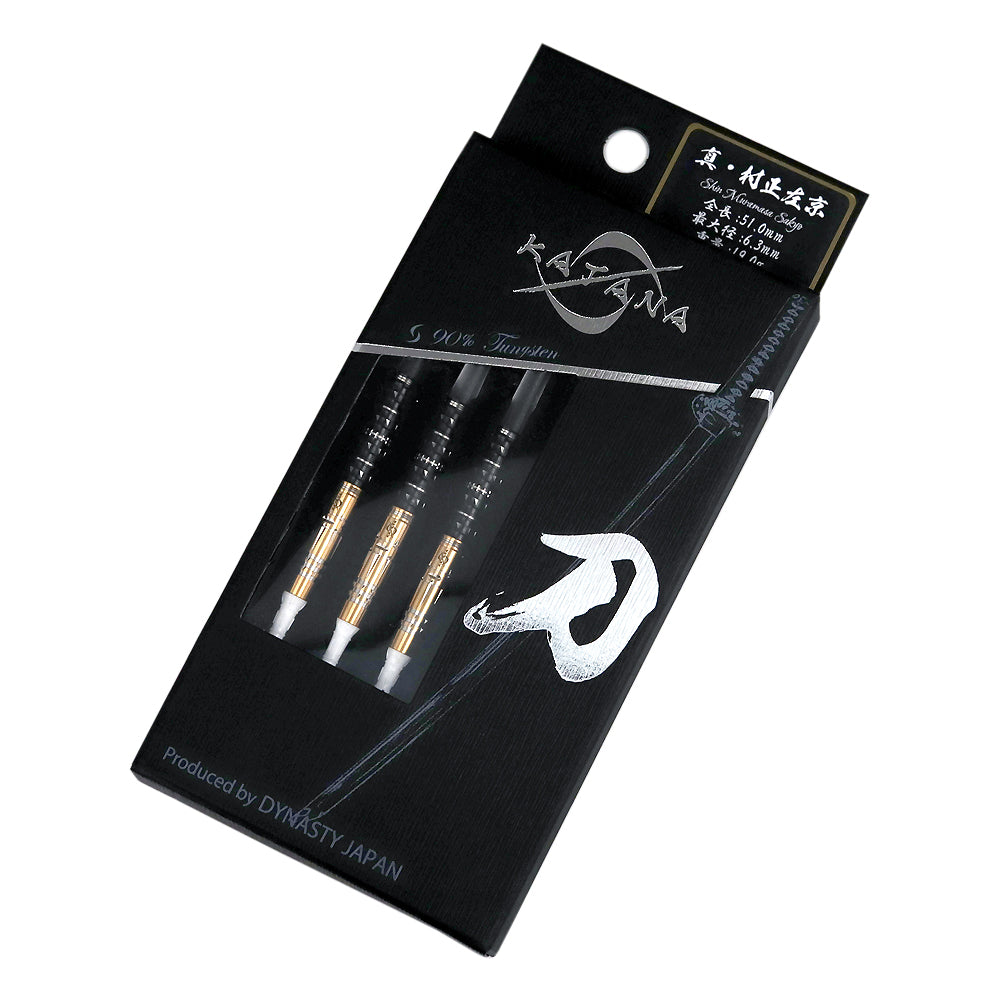 真・村正左京 SHIN・MURAMASA SAKYO