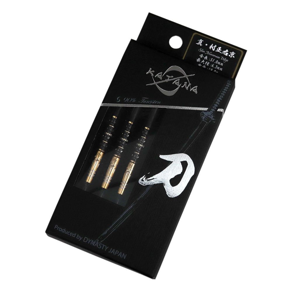 真・村正右京 SHIN・MURAMASA UKYO