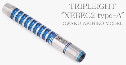 XEBEC2【type-A】大和久明彦モデル