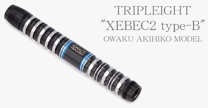 XEBEC2【type-B】大和久明彦モデル