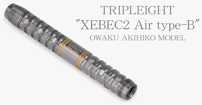 XEBEC2 Air【type-B】 大和久明彦モデル