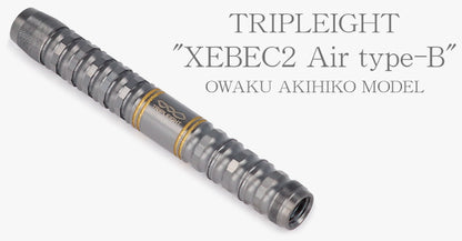 XEBEC2 Air【type-B】 大和久明彦モデル